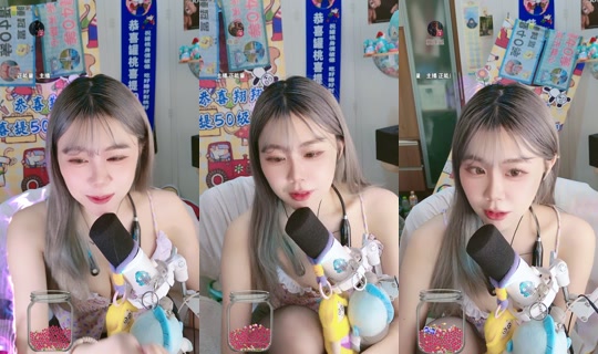 pineapplewei_ 的直播 - 2026年8月6日 14:41