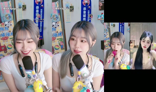 pineapplewei_'s Stream - Aug 8, 2026, 3:35 PM