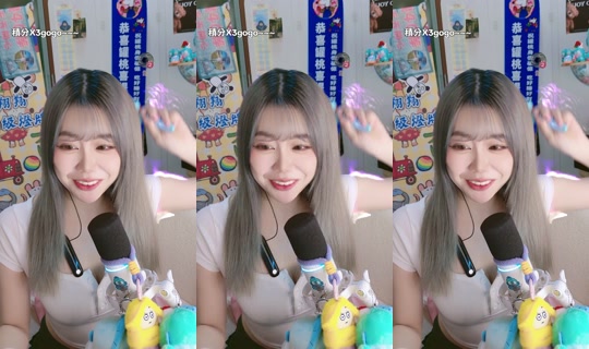 pineapplewei_'s Stream - Aug 8, 2026, 5:17 PM