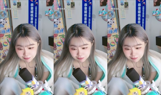 pineapplewei_'s Stream - Aug 8, 2026, 8:40 PM