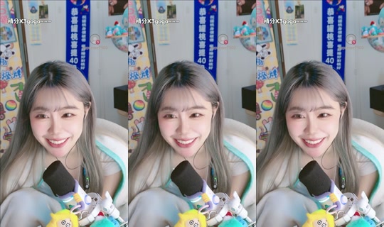 pineapplewei_'s Stream - Aug 8, 2026, 8:41 PM