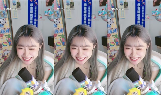 pineapplewei_'s Stream - Aug 8, 2026, 8:41 PM