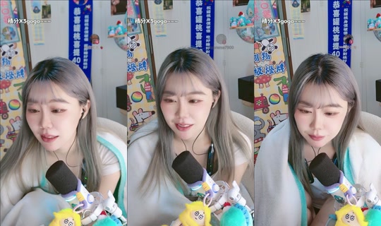pineapplewei_'s Stream - Aug 8, 2026, 8:41 PM