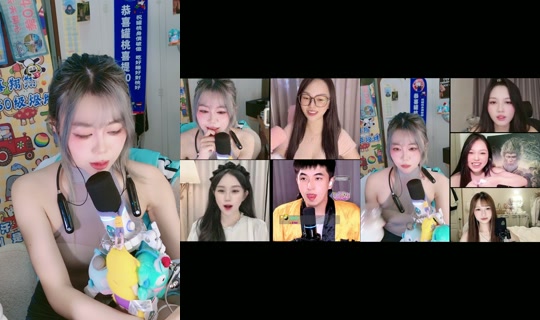 pineapplewei_'s Stream - Aug 9, 2026, 2:48 PM