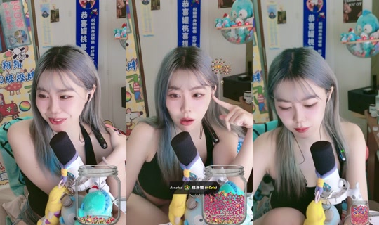pineapplewei_'s Stream - Aug 10, 2026, 3:07 PM