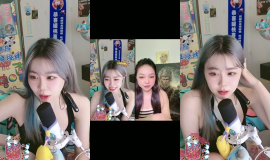 pineapplewei_'s Stream - Aug 10, 2026, 3:57 PM
