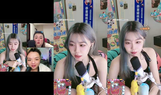 pineapplewei_'s Stream - Aug 10, 2026, 4:42 PM