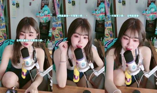 pineapplewei_ の配信 - 2026年8月31日 13:16