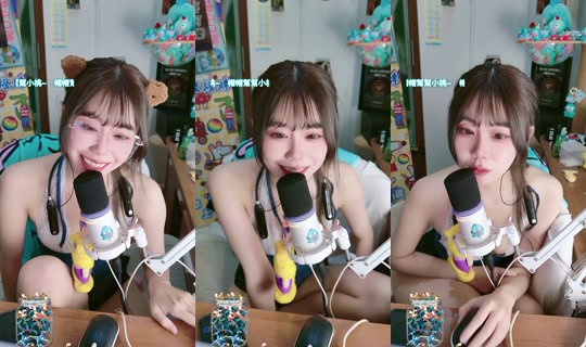 Live de pineapplewei_ - 31 de ago. de 2026, 18:25