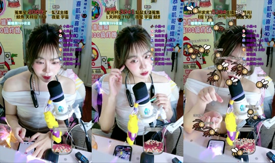 pineapplewei_ 13 Eki 2026 15:26 tarihinde kaydedildi