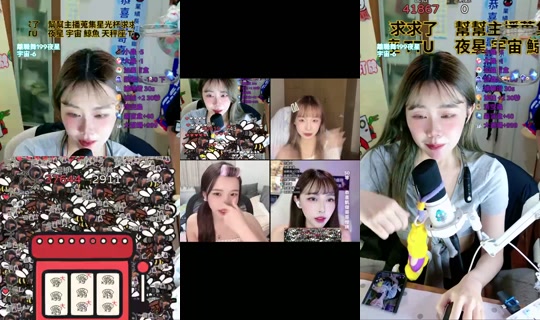 pineapplewei_'s Stream - Oct 14, 2026, 6:42 PM