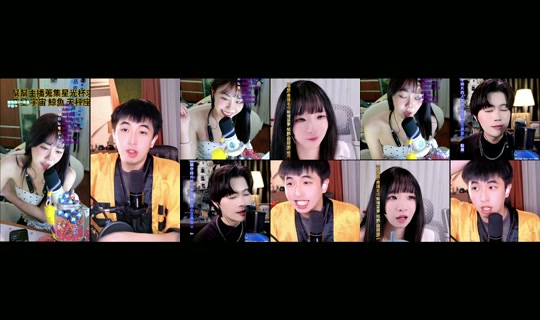 pineapplewei_'s Stream - Oct 15, 2026, 4:58 PM