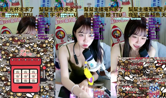Stream pineapplewei_ - 16 Okt 2026, 15.01