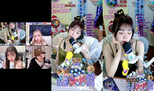 Live de pineapplewei_ - 16 de out. de 2026, 17:33
