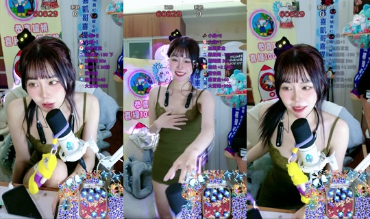 Live de pineapplewei_ - 16 de out. de 2026, 18:24