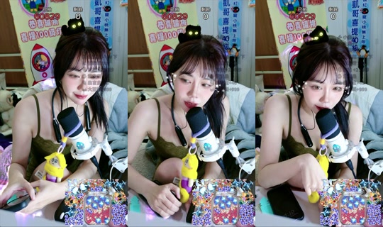 pineapplewei_ 的直播 - 2026年10月16日 20:06