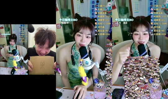 pineapplewei_'s Stream - Oct 21, 2026, 4:25 PM