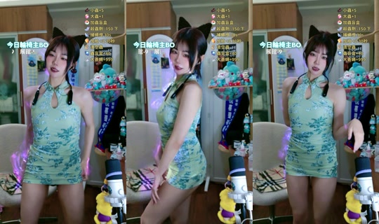 pineapplewei_'s Stream - Oct 21, 2026, 5:54 PM