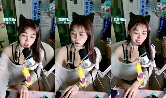 Live de pineapplewei_ - 22 de out. de 2026, 15:29