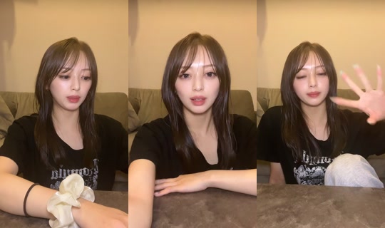 pink__1028's Stream - Jul 17, 2026, 2:53 PM