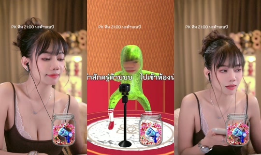 pinkafterrainnn의 방송 - 2026년 7월 22일 PM 12:36