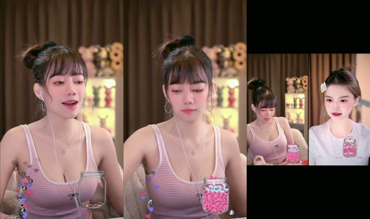pinkafterrainnn's Stream - Jul 26, 2026, 8:04 AM