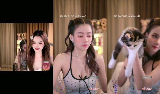 pinkafterrainnn's Stream - Jul 27, 2026, 1:16 PM