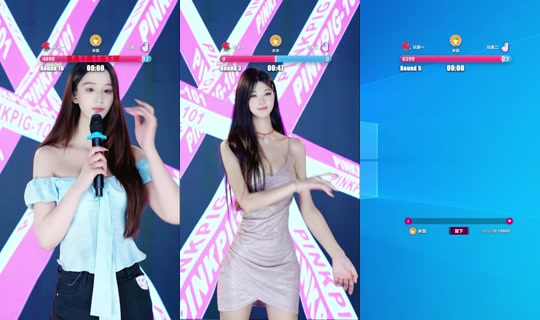 Stream de pinkpig.101 – 26 juil. 2026, 20:36