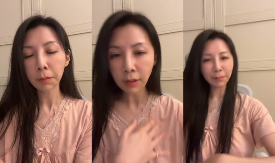 pinktangtang's Stream - Sep 12, 2026, 3:29 PM