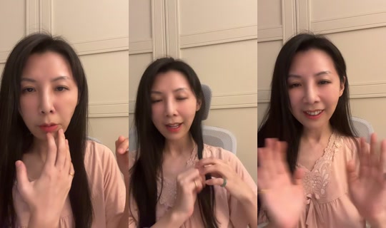 pinktangtang's Stream - Sep 12, 2026, 4:20 PM