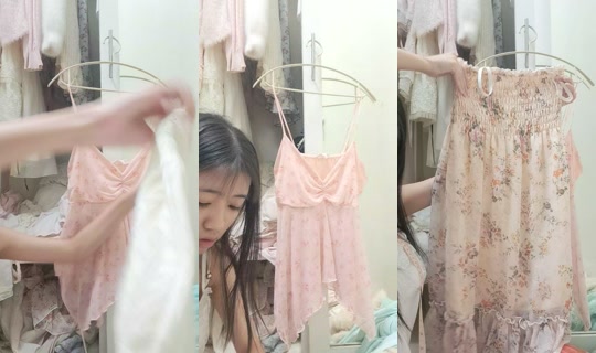 pinky._.pink24's Stream - Aug 5, 2026, 4:18 PM