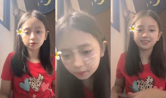Stream von pinky_pieloveeeeee – 25. Juli 2026, 3:11