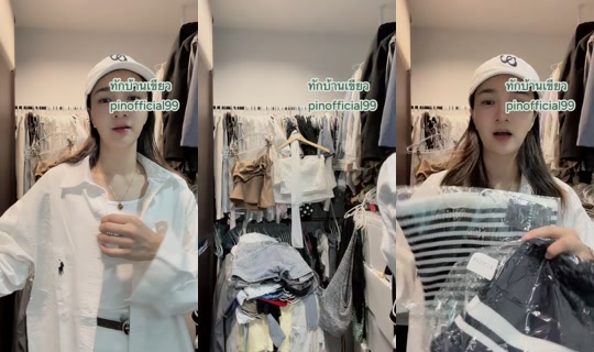 Stream von pinofficial99 – 8. Aug. 2026, 13:06
