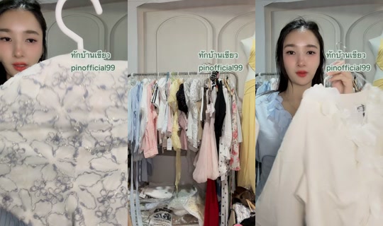 pinofficial99's Stream - Aug 9, 2026, 10:08 AM