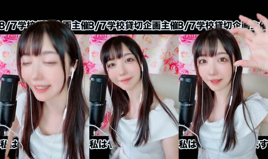 piyo0mal's Stream - Jul 24, 2026, 6:53 AM