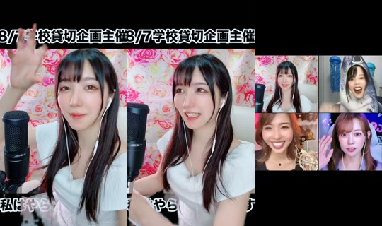 piyo0mal's Stream - Jul 24, 2026, 12:31 PM