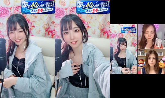 piyo0mal's Stream - Jul 27, 2026, 12:29 PM