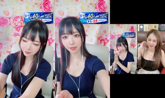 Stream ni piyo0mal - Hul 28, 2026, 3:51 AM