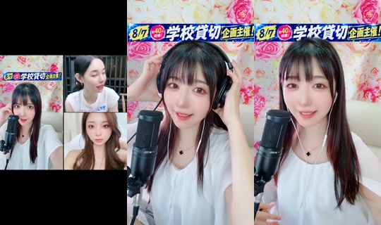 piyo0mal's Stream - Jul 29, 2026, 5:46 AM
