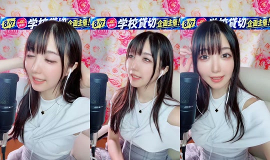 Stream ni piyo0mal - Hul 31, 2026, 1:49 PM