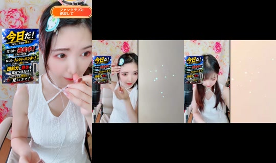 piyo0mal's Stream - Aug 6, 2026, 10:48 PM