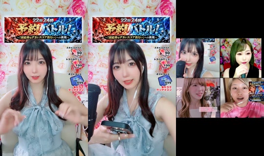 piyo0mal's Stream - Sep 19, 2026, 4:36 AM