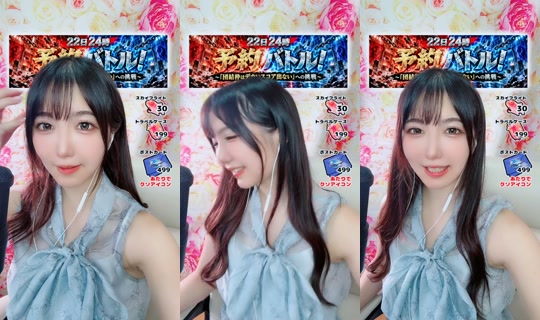 piyo0mal's Stream - Sep 19, 2026, 5:24 AM