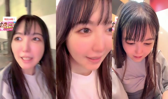 piyo0mal's Stream - Sep 21, 2026, 9:57 AM
