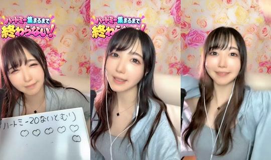 piyo0mal's Stream - Oct 12, 2026, 2:13 PM