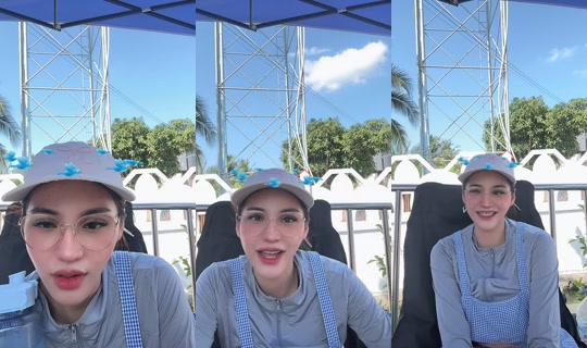 ploy_y2610's Stream - Jul 19, 2026, 8:25 AM