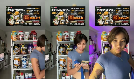 ployployskin23's Stream - Jul 22, 2026, 10:29 AM
