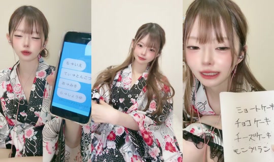 pm328_의 방송 - 2026년 7월 25일 PM 6:06