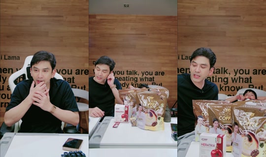poh_natthawut's Stream - Aug 8, 2026, 12:25 PM