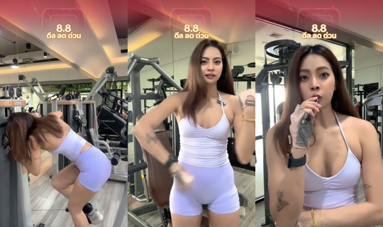 pomelo9000's Stream - Aug 6, 2026, 10:14 AM